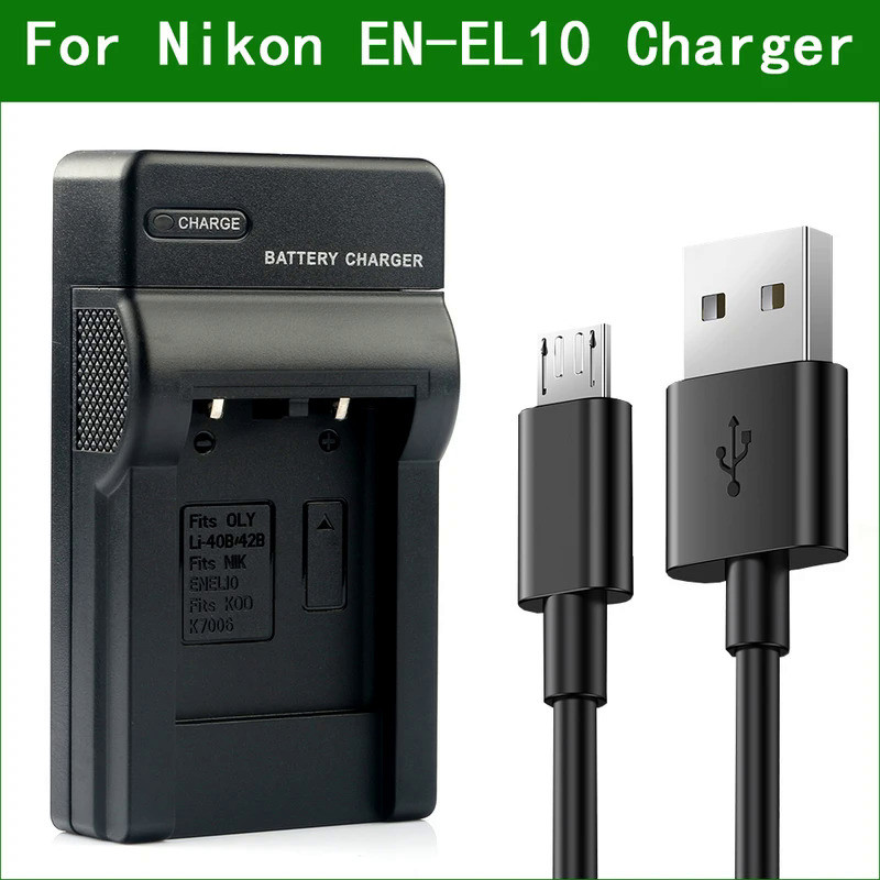 EN-EL10 MH-63 Camera Battery Charger for Nikon COOLPIX S60 S80 S200 S210 S220 S230 S500 S510 S520 S5