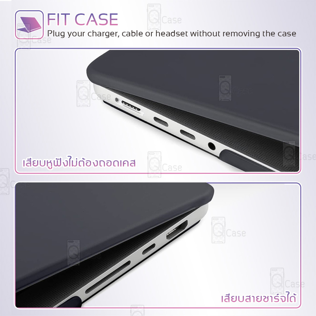 Qcase – เคส MacBook Air 15" M2 M3 2022 - 2024 A2941 A3114 ฟิลม์กันรอย เคสกันรอย เคสกันกระแทก - Hard Shell Case