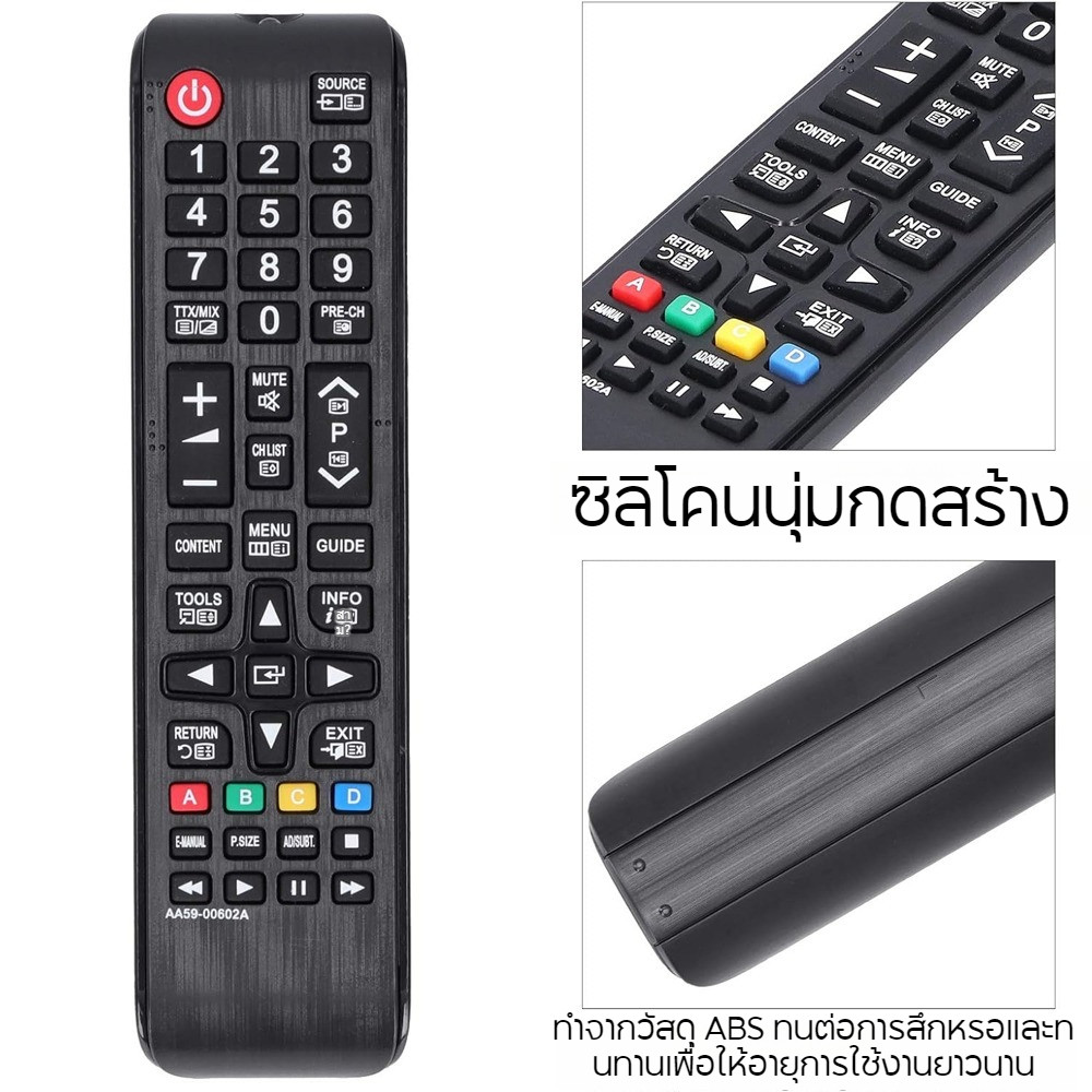 รูปภาพ 2