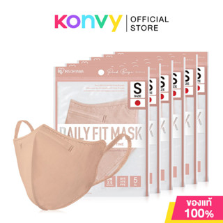 IRIS OHYAMA Disposable Face Mask Daily Fit Mask Size S [5pcs…