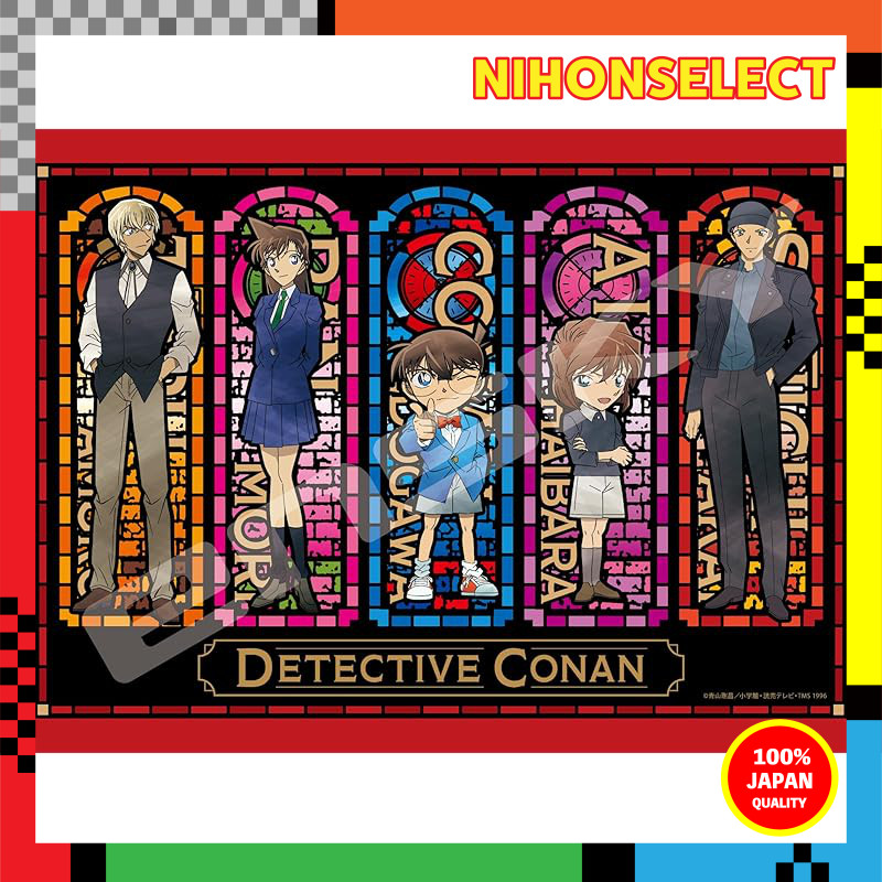 ENSKY Detective Conan Stained Glass (Bordeaux) 18.2×25.7cm Art Crystal Jigsaw Puzzle 208 Pieces ART 