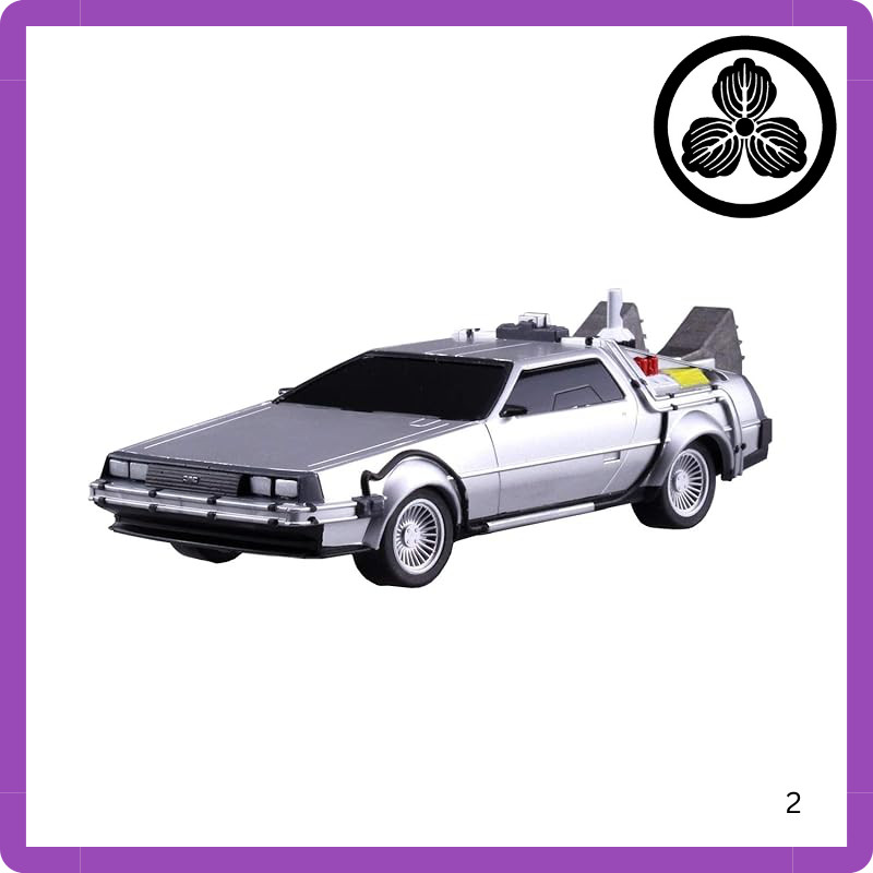 Aoshima Bunka Kyozai Co., Ltd. Movie Mecha Series No. 12 Back to the Future Pullback Part 2 Time Mac