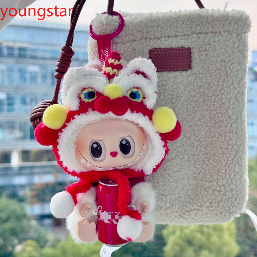 17 ซม.Labu V1/V2 ตุ๊กตา Happy Factor ปีใหม่ Lion Dance ชุดเสื้อผ้าเด็กชุดสําหรับ Ropa Labubu