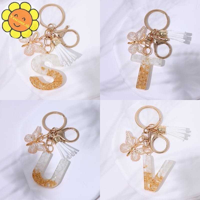 YESCONT A ถึง Z พวงกุญแจตัวอักษร 26 เริ่มต้นตัวอักษรสีขาว sels พวงกุญแจกระเป๋าแฟชั่นเครื่องประดับรถ Trinket ของขวัญ TH - รูปที่ 5