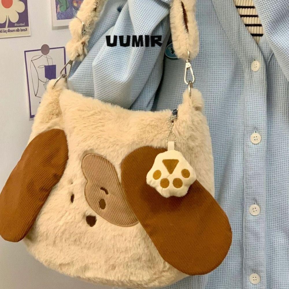 UUMIR Uumir กระเป๋าสุนัขกระเป๋าเป้สะพายหลัง,การ์ตูนปุยตุ๊กตากระเป๋าสะพายข้าง,น่ารักความจุขนาดใหญ่ Ka