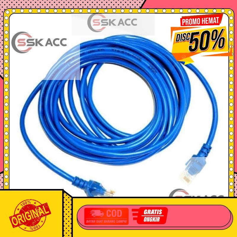 สาย Lan Cat 5, 10 M / สาย Lan 10 M / Cable Lan 10 เมตร / Cat 5 10 เมตร WHOLESALE-COMPUTER
