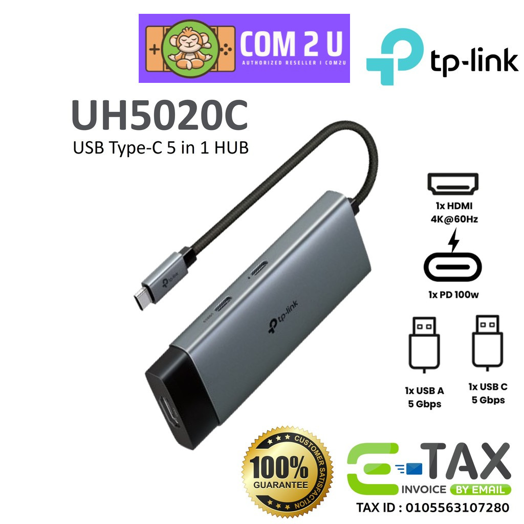 TP- Link UH5020C USB Type-C 5 in 1 Hub สินค้าแท้ ประกันศูนย์ไทย 2 ปี