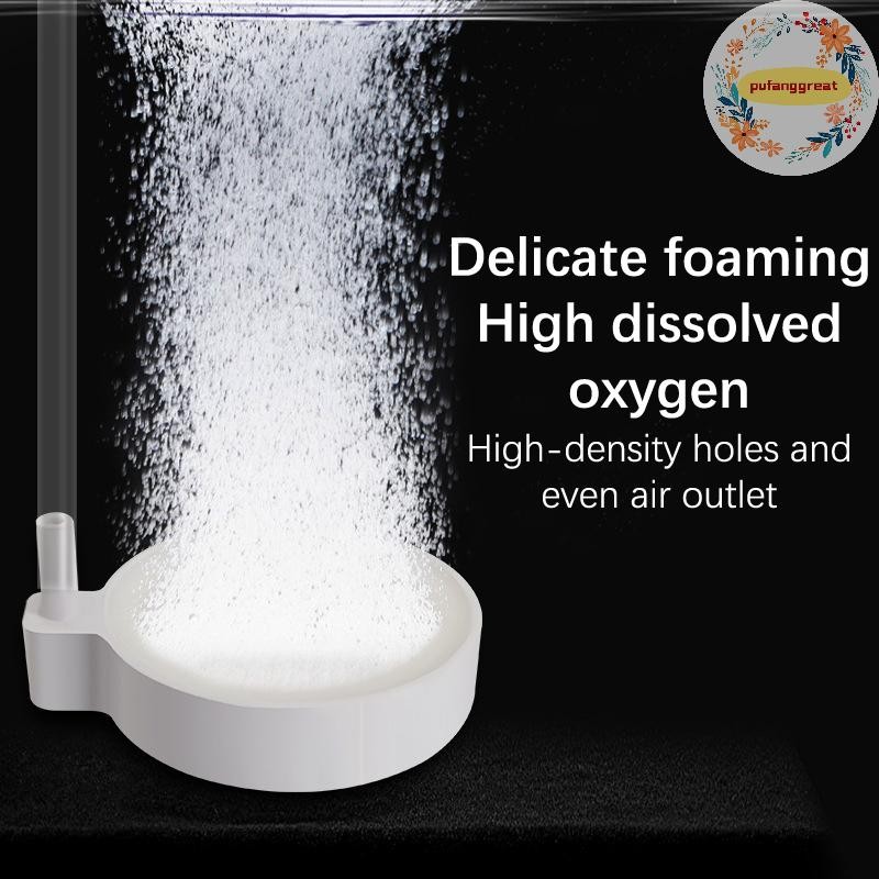 Pufanggreat ถังปลา Aquarium รอบเงียบ Nano Air Stone ออกซิเจน Aerator Air Bubble Pond ปั๊ม Hydroponic ออกซิเจน Diffuser อุปกรณ์เสริม TH