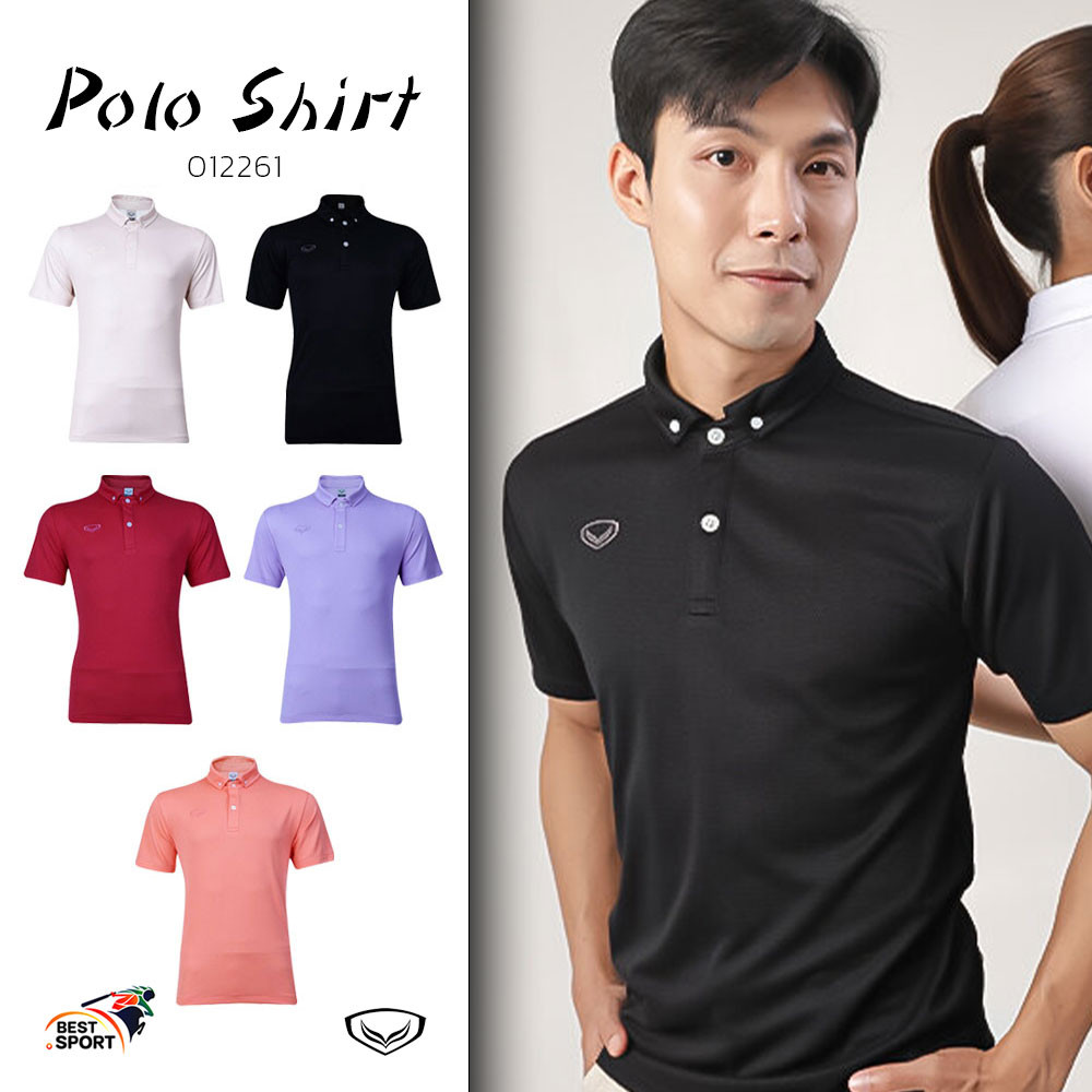[[ส่งฟรี!! มีเงินคืน]] GRAND SPORT เสื้อโปโล รหัส 012261 ชุดที่ 2 แท้100%