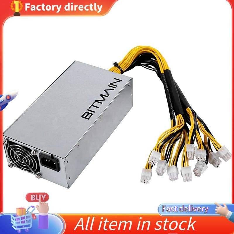 APW7 1800W PSU Bitmain Mining Power Supply สําหรับ Bitmain Antminer S9/L3 +/A6/A7/R4/S7/E9 10X PCI-E