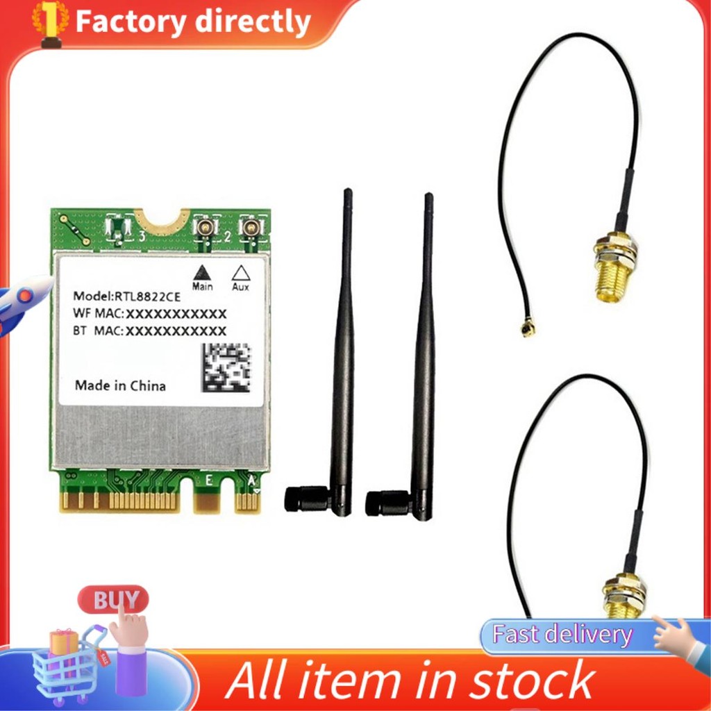 RTL8822CE การ์ดเครือข่ายไร้สายDual-Band 2.4G/5G M.2 A/E Key WiFiการ์ดบลูทูธ 5.0 แล็ปท็อปWin10/11 Lin