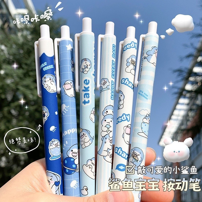 Baby Shark Motif Gel Pen Student and Office Pen ปากกาเจลน่ารัก Online Shopping 960