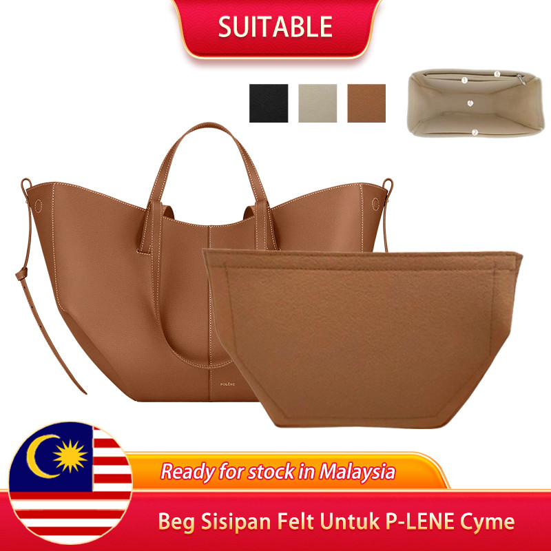 Felt Insert Bag Organizer for P-LENE Cyme Tote (อุปกรณ์เสริมกระเป๋าแสงอัลตร้า)