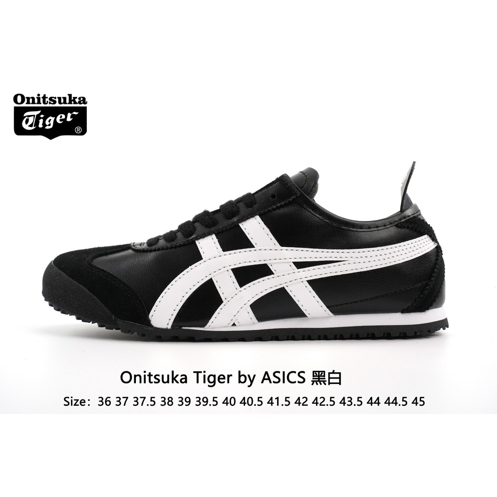 รองเท้าผ้าใบ Onitsuka Tiger