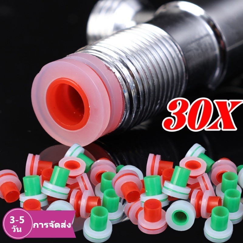 [3-5 วันมาถึง]30ชิ้นสากลประปาปะเก็นชุด-ห้องน้ํา/อ่างล้างหน้า/ก๊อกน้ําป้องกันการรั่วไหลซีล,ซิลิโคน+ปะเก็น หน้า สําหรับการเชื่อมต่อท่อในร่ม,อินเทอร์เฟซเกลียวกันน
