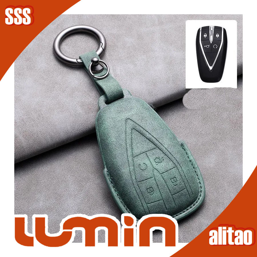 [พร้อม]เคสกุญแจหนังกลับ CHANGAN LUMIN แบบเรียบง่าย ปกกุญแจ LUMIN ชุดตกแต่งรถ LUMIN SC69