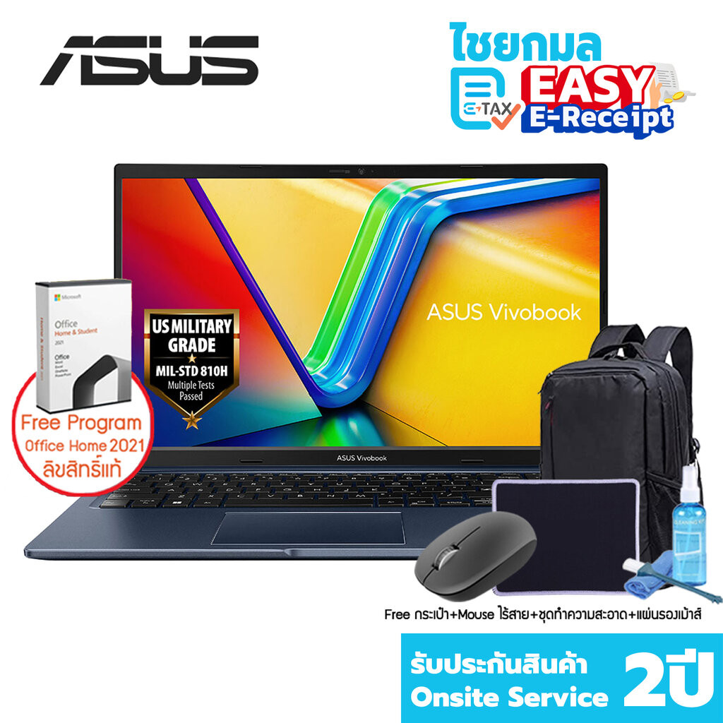 Asus Vivobook 15 X1502VA-NJ516WS 15.6" FHD / i5-13500H / 16GB / SSD 512 GB / Win11+Office / 2Y