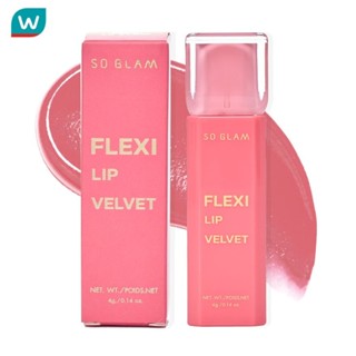 So Glam โซ แกลม เฟล็กซี่ ลิป เวลเวท 4ก. 103 แสตน อัพ