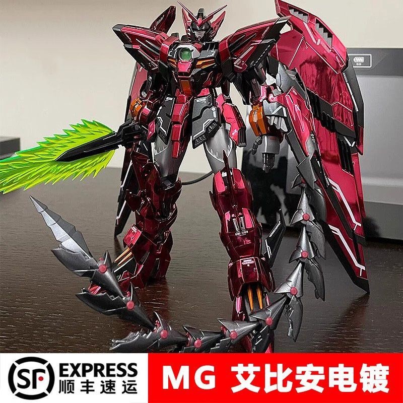 Delivery Color Box Taipan 6602S Mirror Electroplating MG Abien 1/100 ประกอบของเล่นรุ่น 588