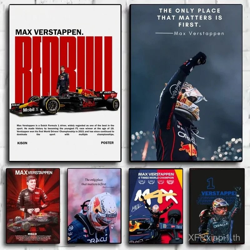 COD F-F1 M-Max V-Verstappen Race 33 โปสเตอร์ HD ศิลปะกันน้ําบ้านห้องนั่งเล่นตกแต่งบาร์,ไม่มีกรอบผ้าใ