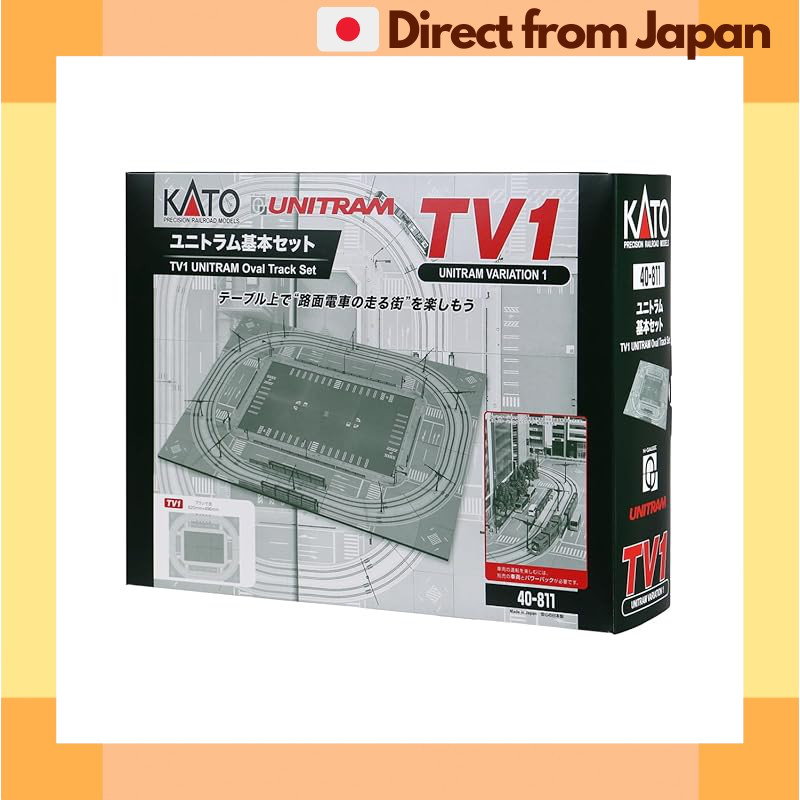 KATO N Scale TV1 UNITRAM Oval Track Set – N Gauge Tram Track System 40-811 Japan Model