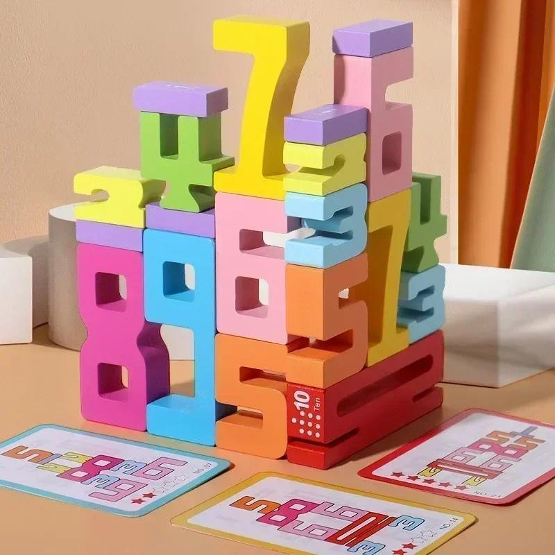 Digital Fun Brain-Building Blocks ของเล่นเด็กเพื่อการศึกษา 1-3 ปีเด็ก Early Education อนุภาคขนาดใหญ่สีอาคารบล็อกของเล่น