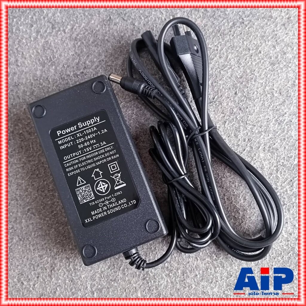 ของแท้ อะแดปเตอร์ BIK USK-10VN หม้อแปลงไฟ ADAPTOR อะแดปเตอร์ลำโพง BIK USK10VN เอไอ-ไพศาล