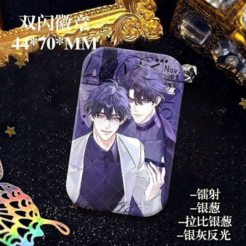 Omniscien Readers Viewpoint Kim Dokja x Yoo Joonghyuk Square Holographic Pin Badge | 4470mm BL Collectible | สินค้าเวปตูนเกาหลี - รูปที่ 2