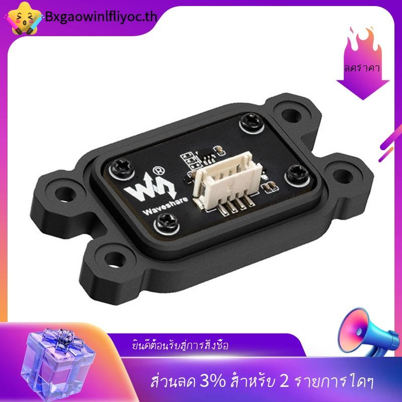 [in ] 10- IMU Sensor ARM 32-Bit ใช้งานร่วมกับ ROS1/ROS2 สําหรับหุ่นยนต์ Drones Mechanical Dog Self-D