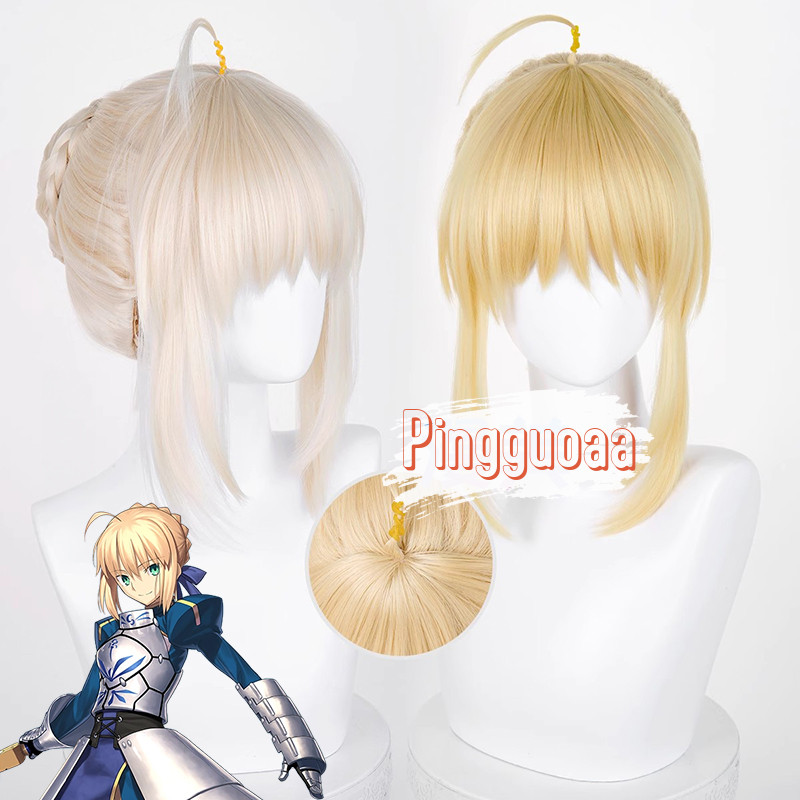 【Manmei】Fate/Stay Night Saber Artoria Pendragon Cosplay Wig 30cm Heat Resistant Synthetic Hair