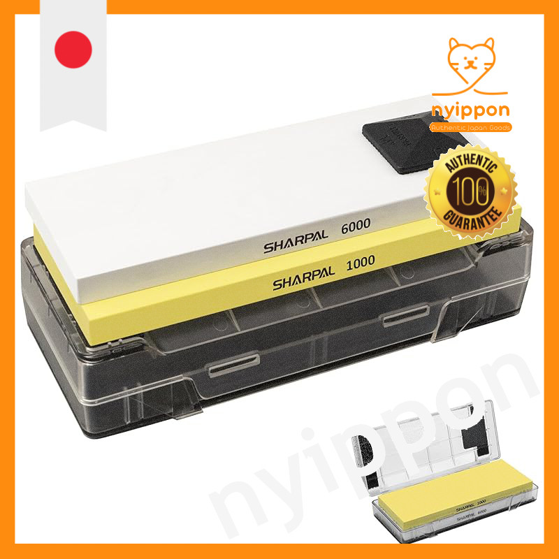 SHARAPL 140H 2-piece immersion prevention sharpening stone set with storage base & angle guide 1000/