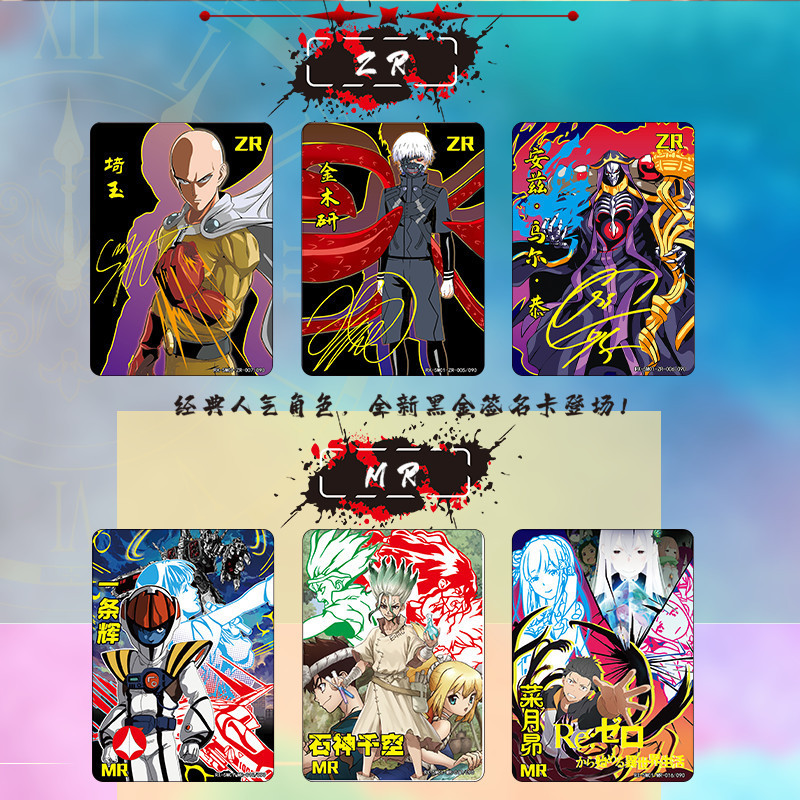 [Special Clearance]Whole Box of Burning Story Legendary Edition Giant Collection Cards Anime Character Cards Series Produced by Little Frog - รูปที่ 7