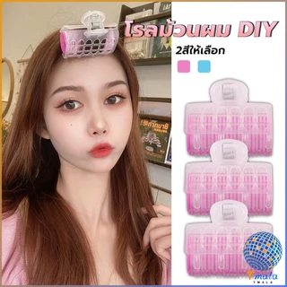 Tmala โรลม้วนผม โรลม้วนผมตีนตุ๊กแก โรลม้วนผมไม่ใช้ความร้อน 3 ชิ้น/set Roll Curler