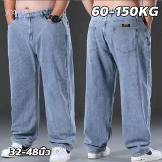 Yoonik กางเกงยีนส์ ไซส์ใหญ่ ทรงหลวม เอวยางยืด ขากว้าง มี 2สี…