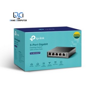 TP-LINK TL-SG1005LP สวิตช์เดสก์ท็อป Gigabit 5 พอร์ตใหม่พร้อม PoE 4-Port+