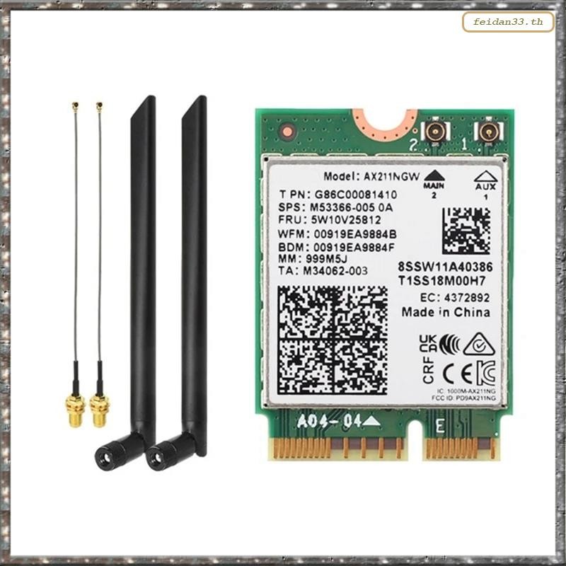 [LHY] AX211NGW Wifi 6E Tri Band 2.4G/5G/6Ghz การ์ดเครือข่ายไร้สาย Wifi การ์ดบลูทูธ 5.3 AX211 M.2 CNV
