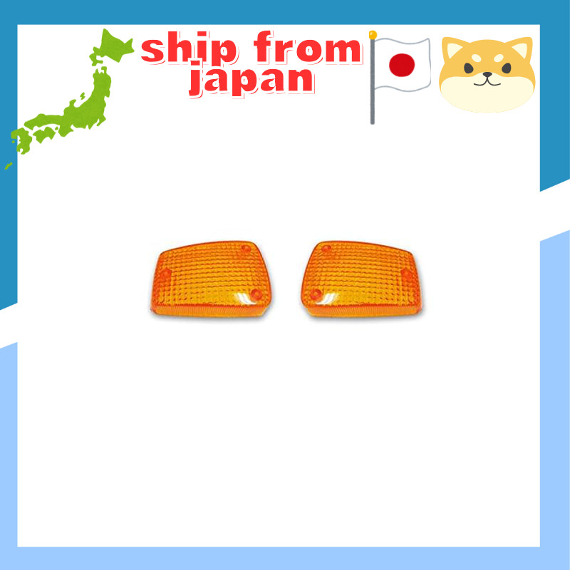 MADMAX CBX400F Turn Signal Lens (Set of 2)