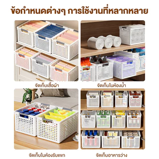 กล่องเก็บของ กล่องพลาสติก ตะกร้าพลาสติก ลังพลาสติก แข็งแรงเหนียวทน ประหยัดพื้นที่