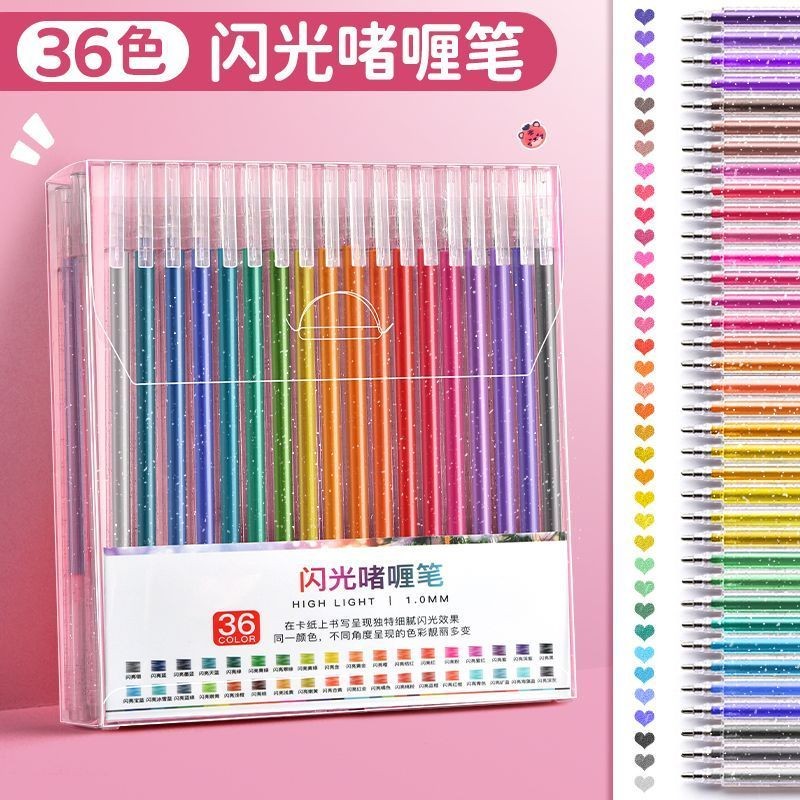 ครูแนะนําปากกาเจล 36 สี Flash Pen-Aesthetics Handbook นักเรียนต้องวาดสีไฮไลท์มาร์ค20250516