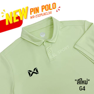 WARRIX รุ่น PIN เสื้อโปโล วอริกซ์ คอปก (WA-232PLACL34) สีพาสเทล น้ำเงิน/กรมท่า/ชมพู/บานเย็น/เขียว
