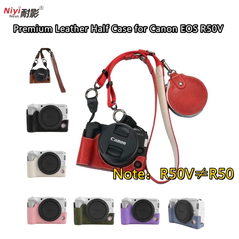 R50V พรีเมี่ยมหนังฐานกล้องสําหรับ Canon EOS R50V หนัง PU ป้องกันครึ่งปลอก