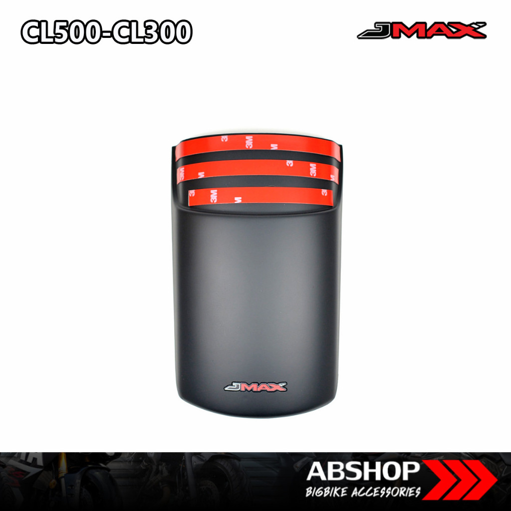 ต่อบังโคลนหน้า CL500 CL300 JMAX ตรงรุ่น สีดำด้าน - ABSHOP