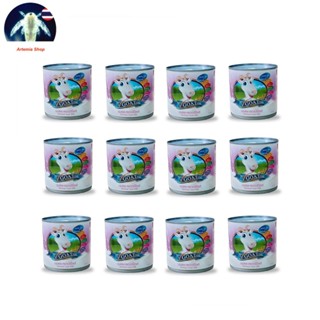 6 กระป๋อง  V-goat นมแพะสำหรับลูกสุนัข ลูกแมว จากเกษตรกรแพะนม…