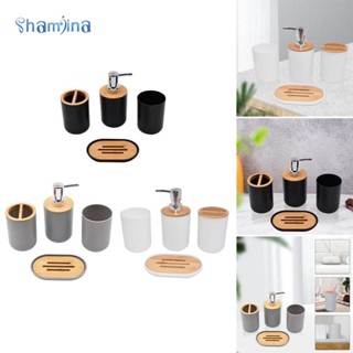 [Shamjina] ชุดอุปกรณ์ห้องน้ํา, อุปกรณ์อาบน้ํา, กล่องสบู่ถ้วย…