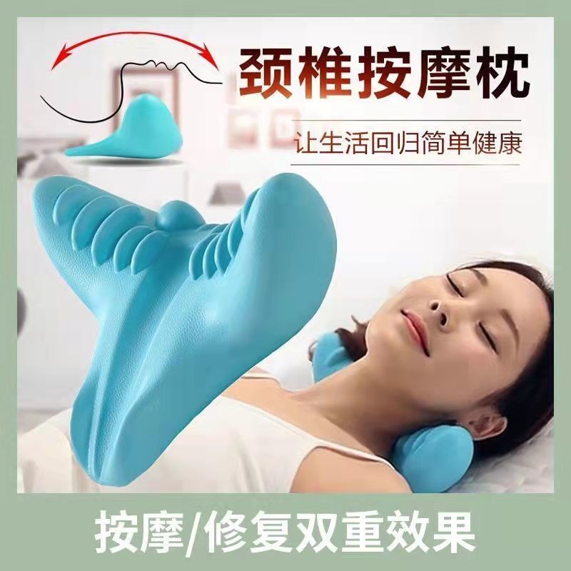หมอนนวดกระดูกสันหลังส่วนคอ Gravity Shiatsu Home Neck Massager Massager Massage Pillow Cervical Pillo