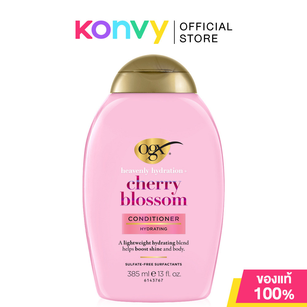 โอจีเอ็กซ์ เฮฟเว่นลี่ ไฮเดรตติ้ง เชอร์รี่ บลอสซัม คอนดิชันเนอร์ OGX Cherry Blossoms Conditioner 385m