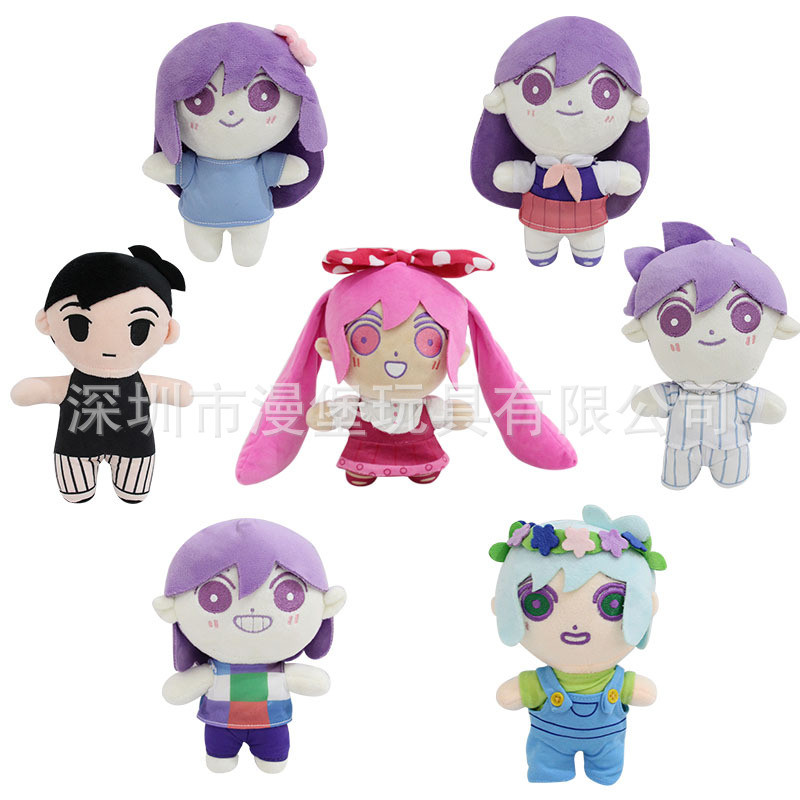 Omori Plush การเดินทางแห่งการไถ่ถอนข้ามเวลาและอวกาศตุ๊กตาตุ๊กตาตุ๊กตาผ้าฝ้าย ของเล่นเด็ก เลโก้