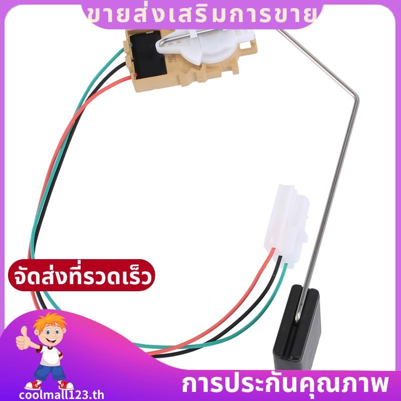 เซ็นเซอร์ระดับน้ํามันเชื้อเพลิงรถยนต์สําหรับ Flex 2012- Soul  944603เอ็กซ์700 944602K700 94460-3X700