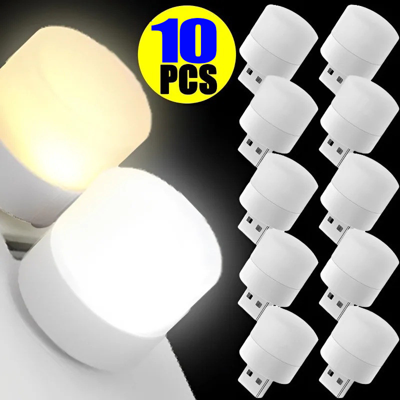 3/5/10 ชิ้น Mini USB Plug Lamp - ไฟกลางคืน LED - Power Bank ชาร์จ USB Book Light - โคมไฟป้องกันดวงตาอ่านหนังสือทรงกลม