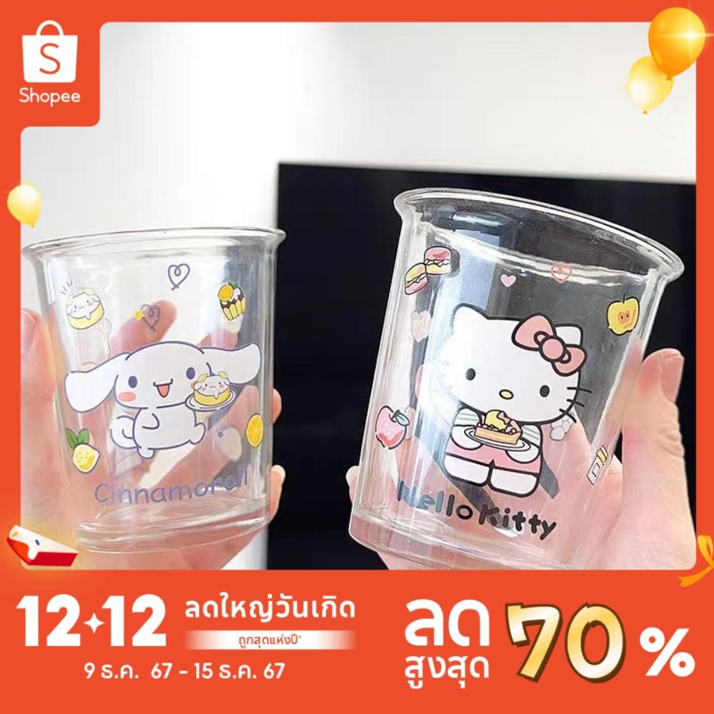 มอสมา ถ้วยกาแฟ, ถ้วยน้ําแก้วเมโลดี้ 400 มล., แก้วใสแบบพกพา สวัสดี คิตตี้ น้ําผลไม้ขวดนมของขวัญ